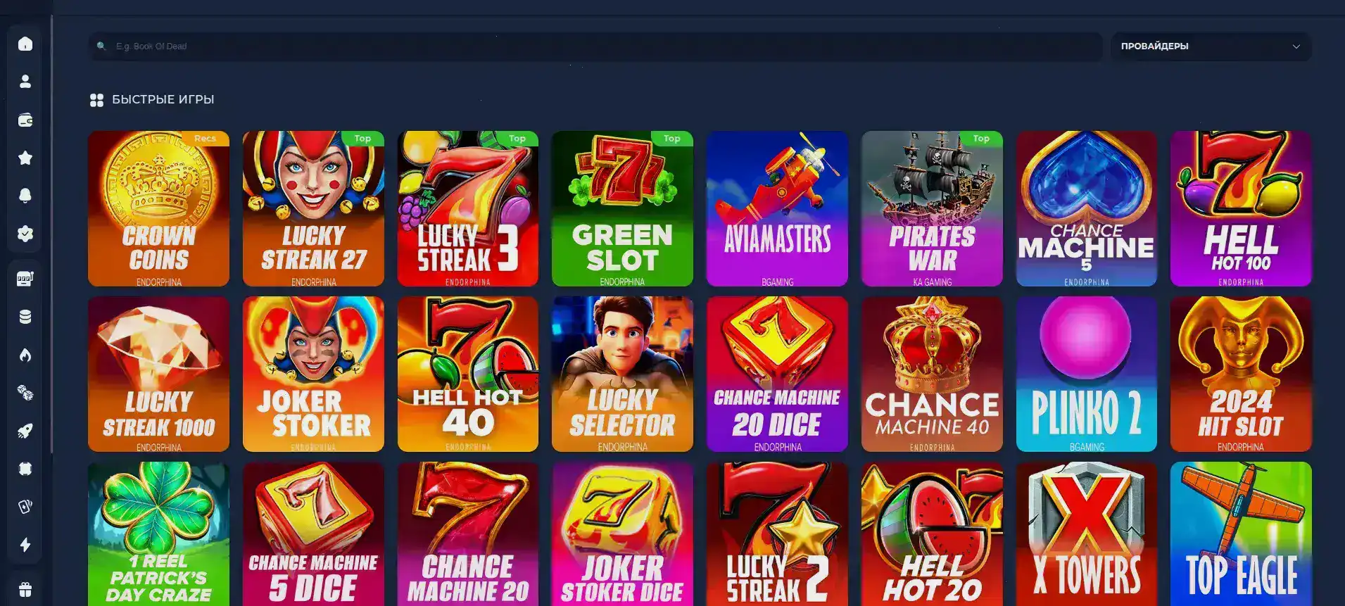 Lootrun casino интерфейс live казино